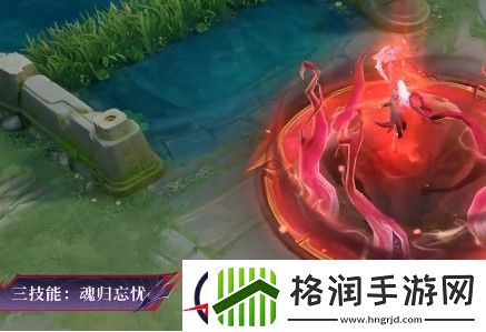 王者荣耀大司命暗都幽影皮肤特效一览