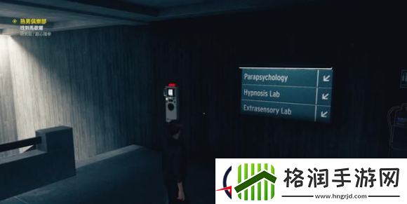 控制异星生物攻略