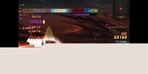 dnf伊斯大陆火龙怎么灭火