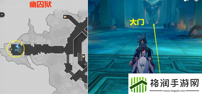 崩坏星穹铁道幽囚狱隐藏成就全攻略