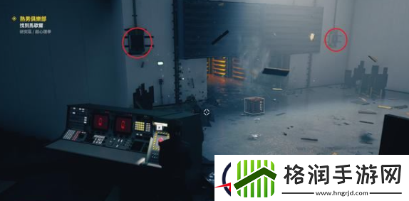 控制异星生物攻略