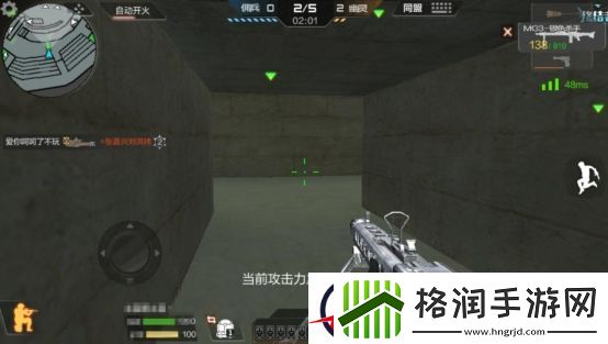 穿越火线生化角斗场玩法技巧攻略