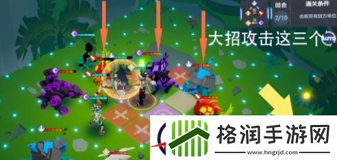 凹凸世界镜像挑战1