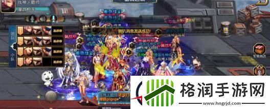 使命先锋平民阵容选择搭配