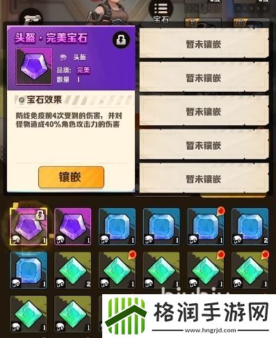 向僵尸开炮有多少关