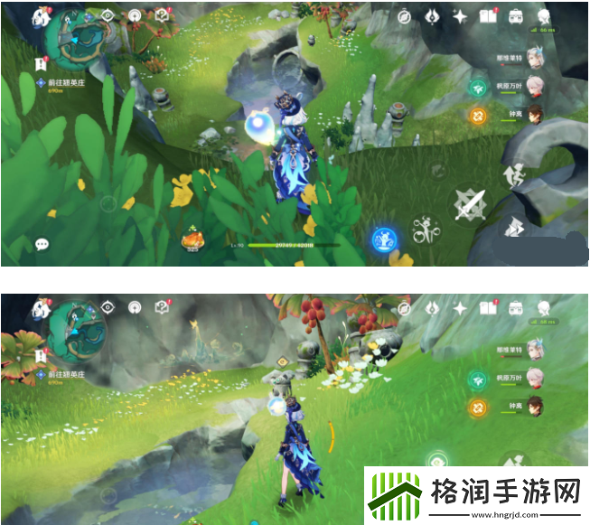 原神灵枢庭五只蝴蝶在哪里介绍