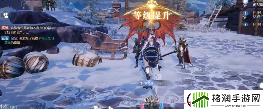 全民奇迹2剑士连招技巧