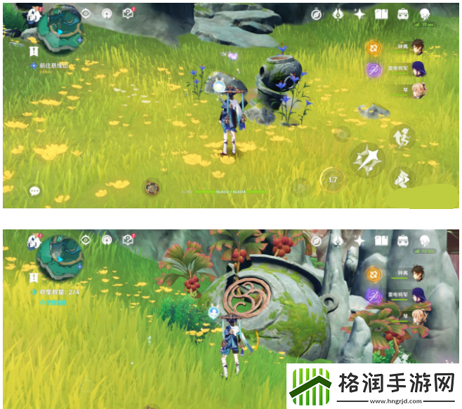 原神灵枢庭五只蝴蝶在哪里介绍