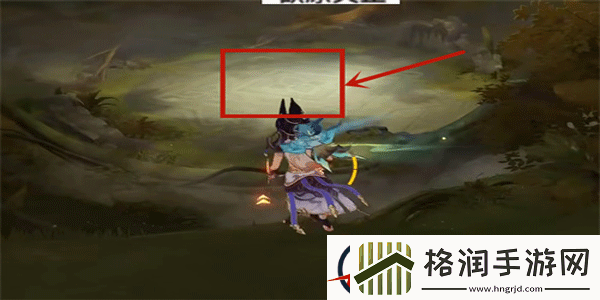 原神无相之草在什么位置