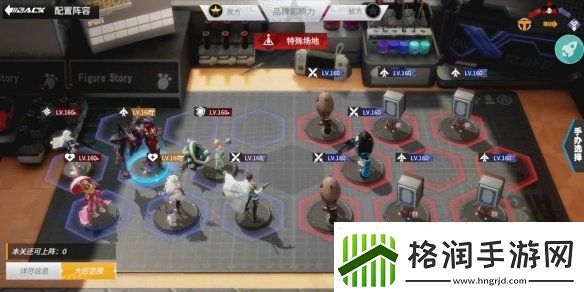 高能手办团狂徒净魂怎么过