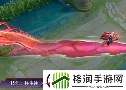 王者荣耀大司命暗都幽影皮肤特效一览