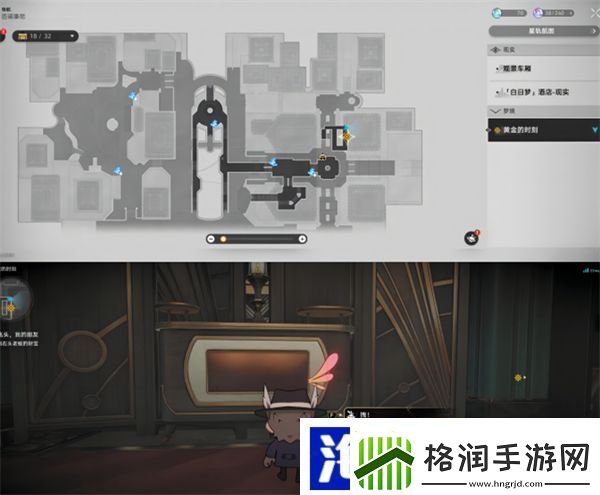 星穹铁道黄金的时刻折纸小鸟位置一览