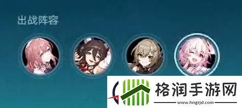 星穹铁道降妖辑录谈狐林攻略