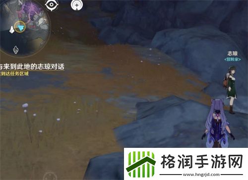 原神灵石何故堕此间怎么触发