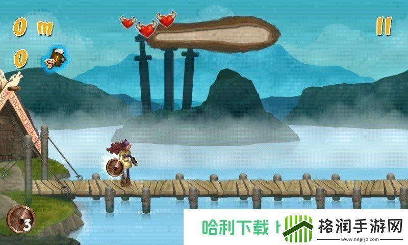 【爱情圣地赫拉维】游戏