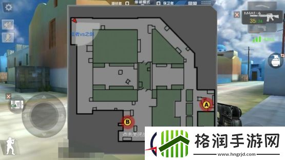 穿越火线爆破模式胜利广场潜伏者巅峰攻略