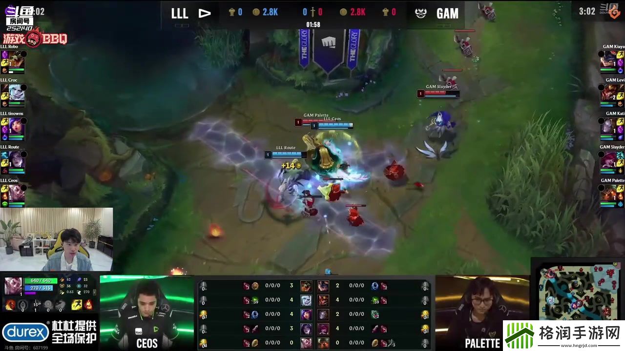 S13世界赛首个五杀！Doinb