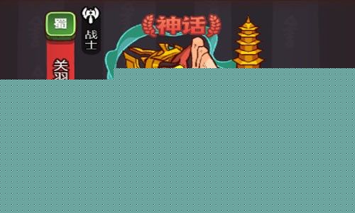 咸鱼之王最强阵容最新2023