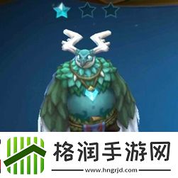 战歌竞技场灵枭始祖介绍