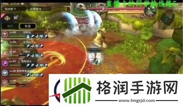 龙之谷手游绿龙3攻略