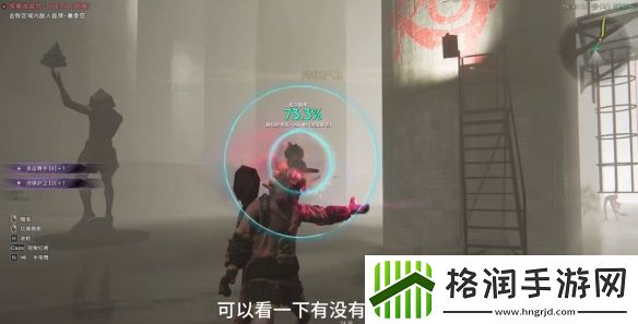 七日世界凝视的黑猫怎么获取