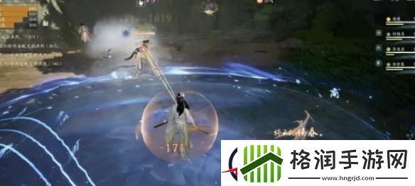 射雕百炼寻隐无定寻隐打法攻略