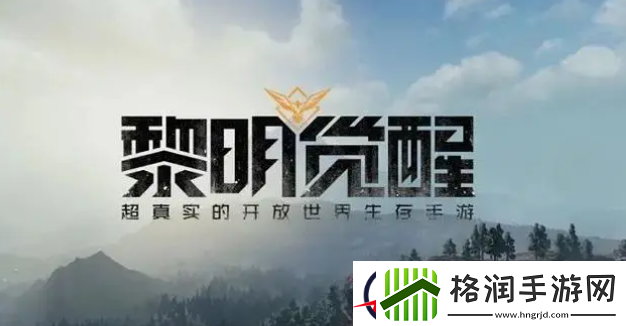 热门的安卓手游网游推荐