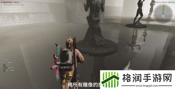 七日世界凝视的黑猫怎么获取