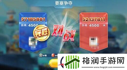 天天酷跑大神玩家的要塞攻防攻略