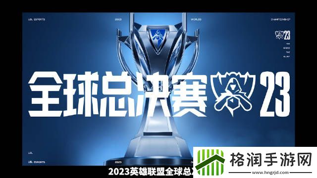 谁将成为天选中韩大概率出现一个16强队伍会是哪支队伍