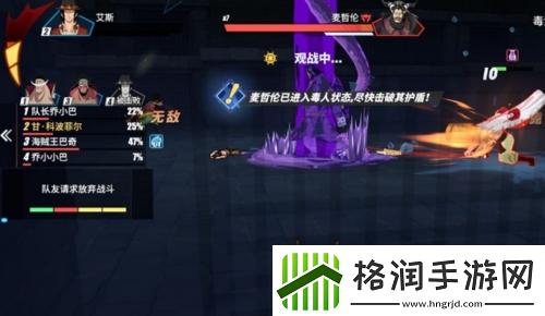 航海王热血航线毒潮推进怎么玩