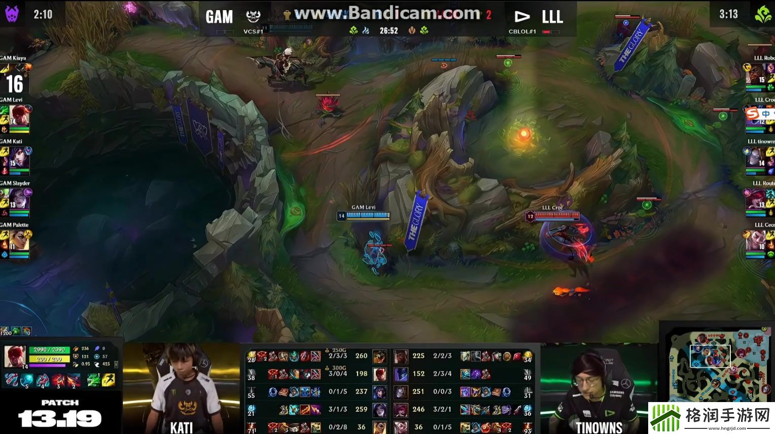 要进哪个小区啊解说Mage口误将“进野区”说成“进小区”