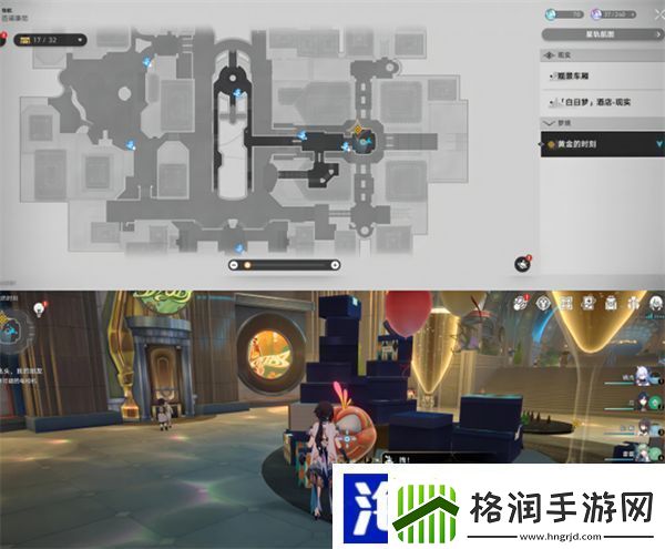 星穹铁道黄金的时刻折纸小鸟位置一览