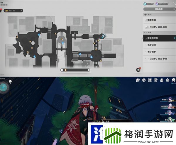星穹铁道黄金的时刻折纸小鸟位置一览
