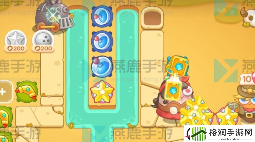 保卫萝卜4波仔很忙第7关攻略