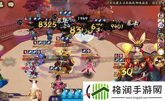 阴阳师金鱼姬式神全面养成攻略心得