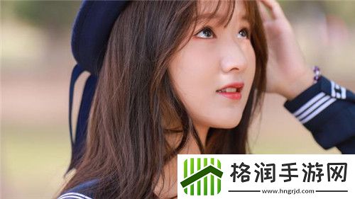 女生稀有的蝴蝶比的特征