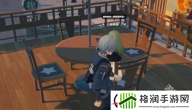 绝区零群星的指引其二任务怎么做