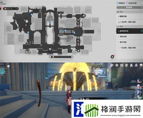 星穹铁道黄金的时刻折纸小鸟位置一览