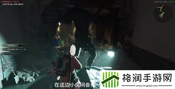 七日世界凝视的黑猫怎么获取