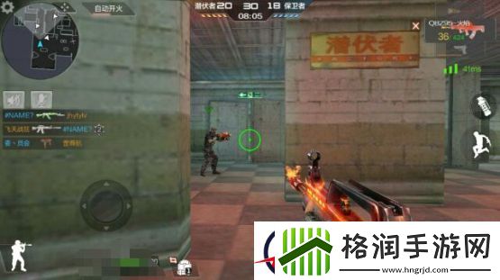 穿越火线团队模式小型工厂玩法心得分享