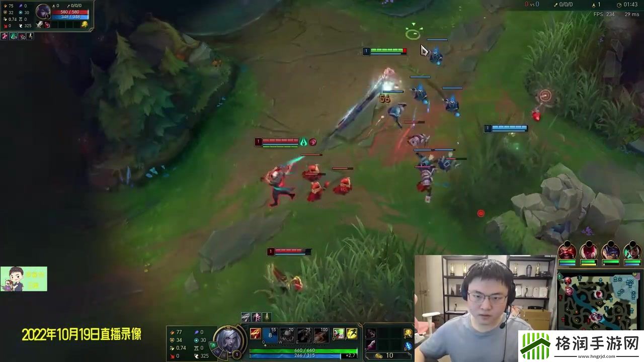 还真是职业！乌兹夸赞路人辅助