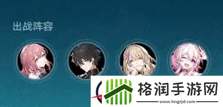 星穹铁道降妖辑录谈狐林攻略