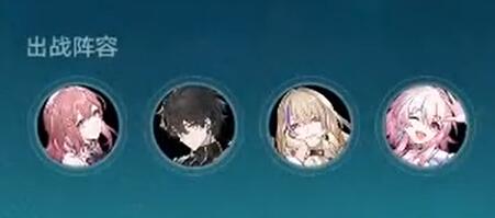 星穹铁道降妖辑录谈狐林攻略