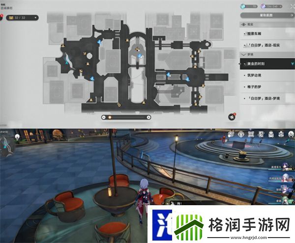 星穹铁道黄金的时刻折纸小鸟位置一览