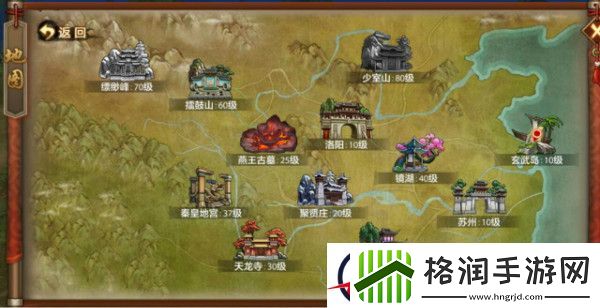 天龙八部手游野外PK玩法注意事项分析