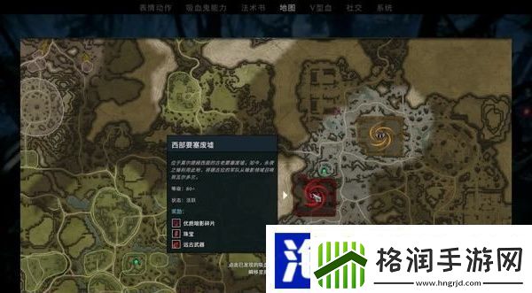 夜族崛起裂隙入侵介绍