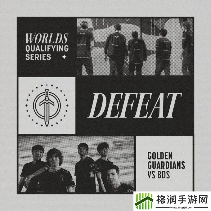 GG发文告别S13赛季