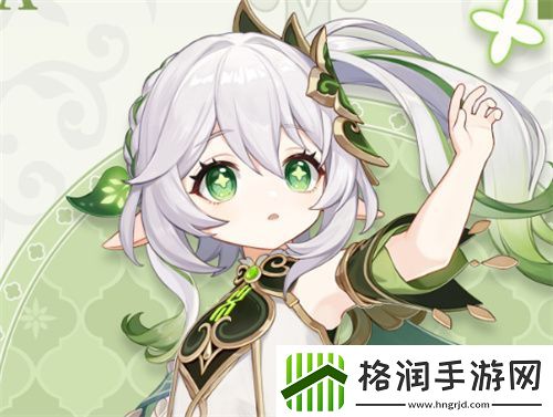 原神草神突破材料清单