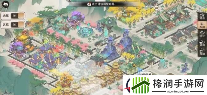 最强祖师布局图详解